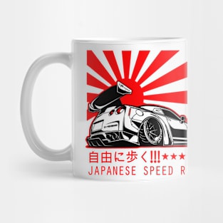 Japanese Speed Race Mug